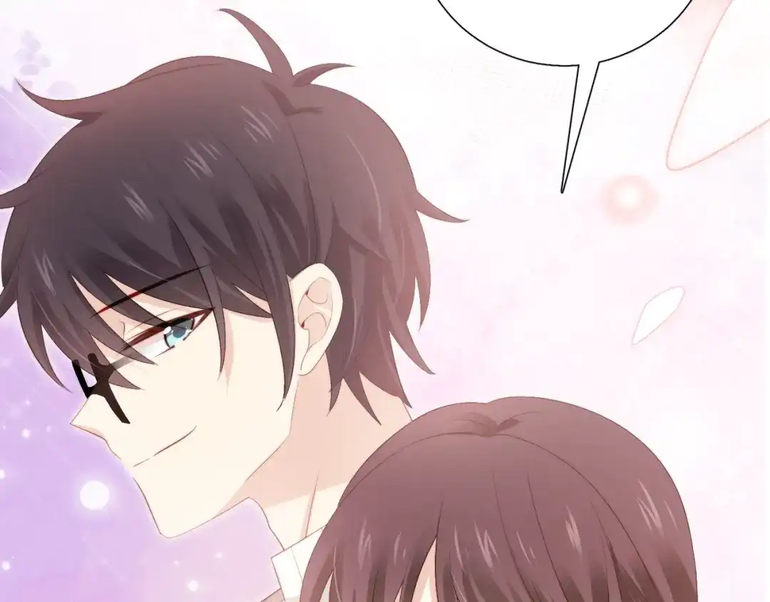 《与爱有关》第86话 好女婿 第51页