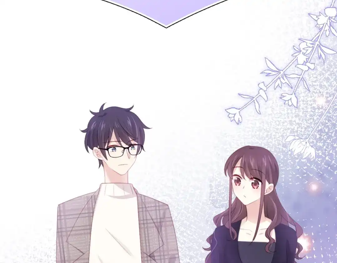 《与爱有关》第86话 好女婿 第19页