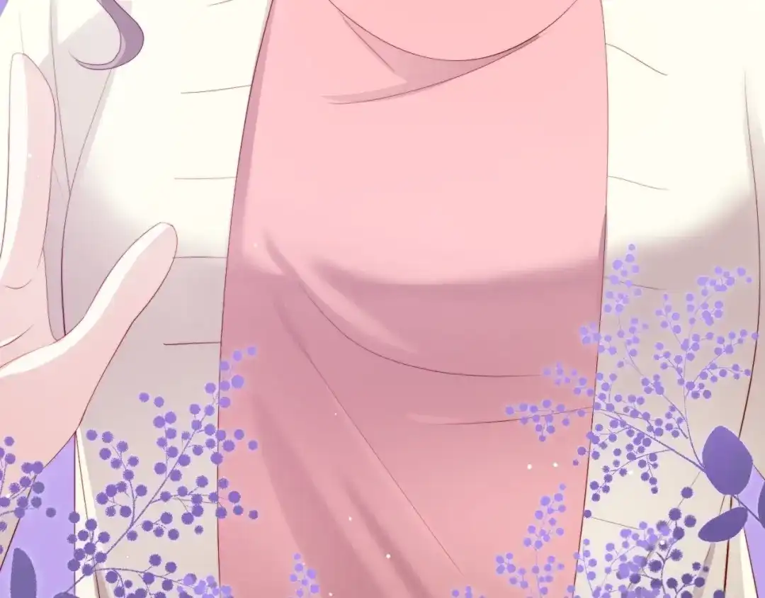 《与爱有关》第86话 好女婿 第101页