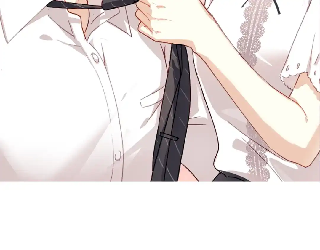 《与爱有关》第86话 好女婿 第2页