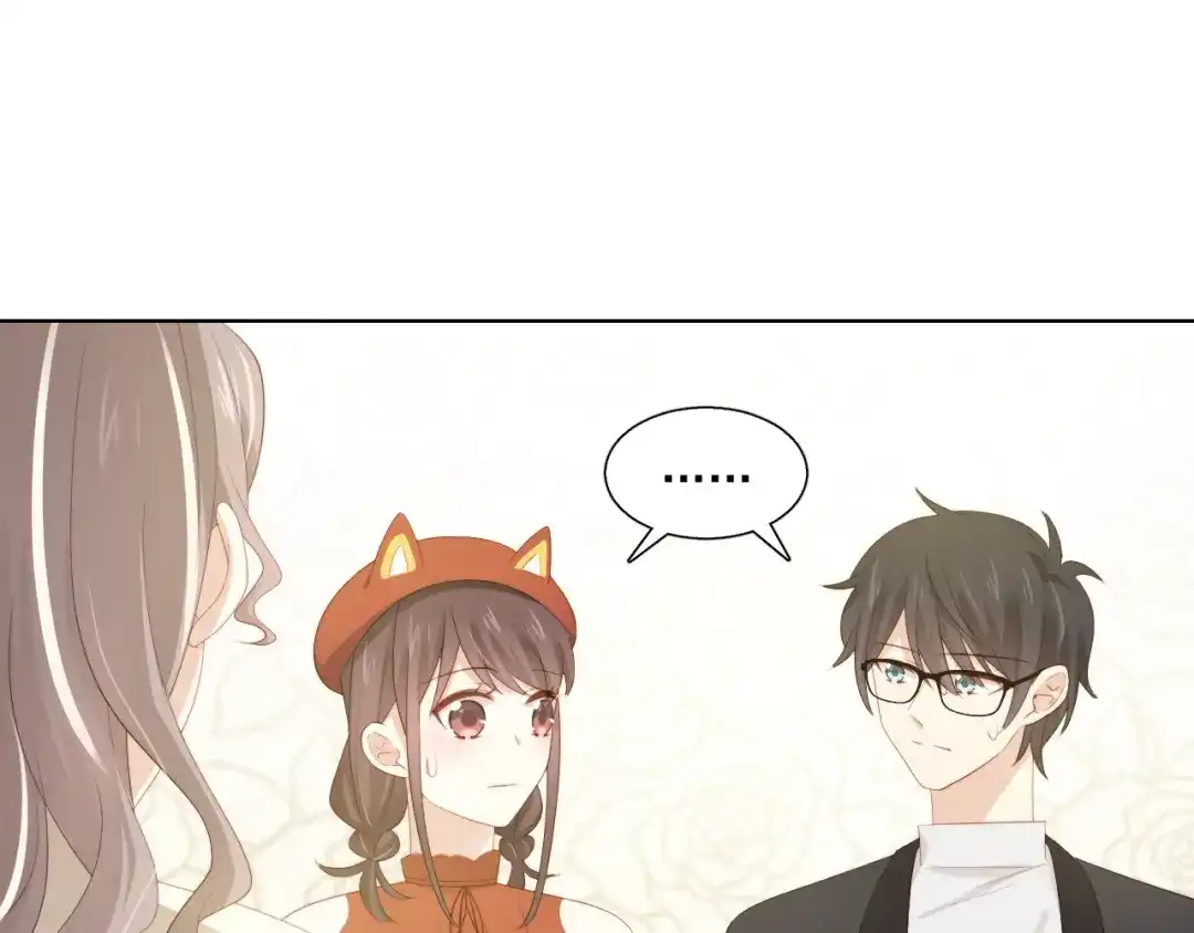 《与爱有关》第87话 时光慢些走 第45页