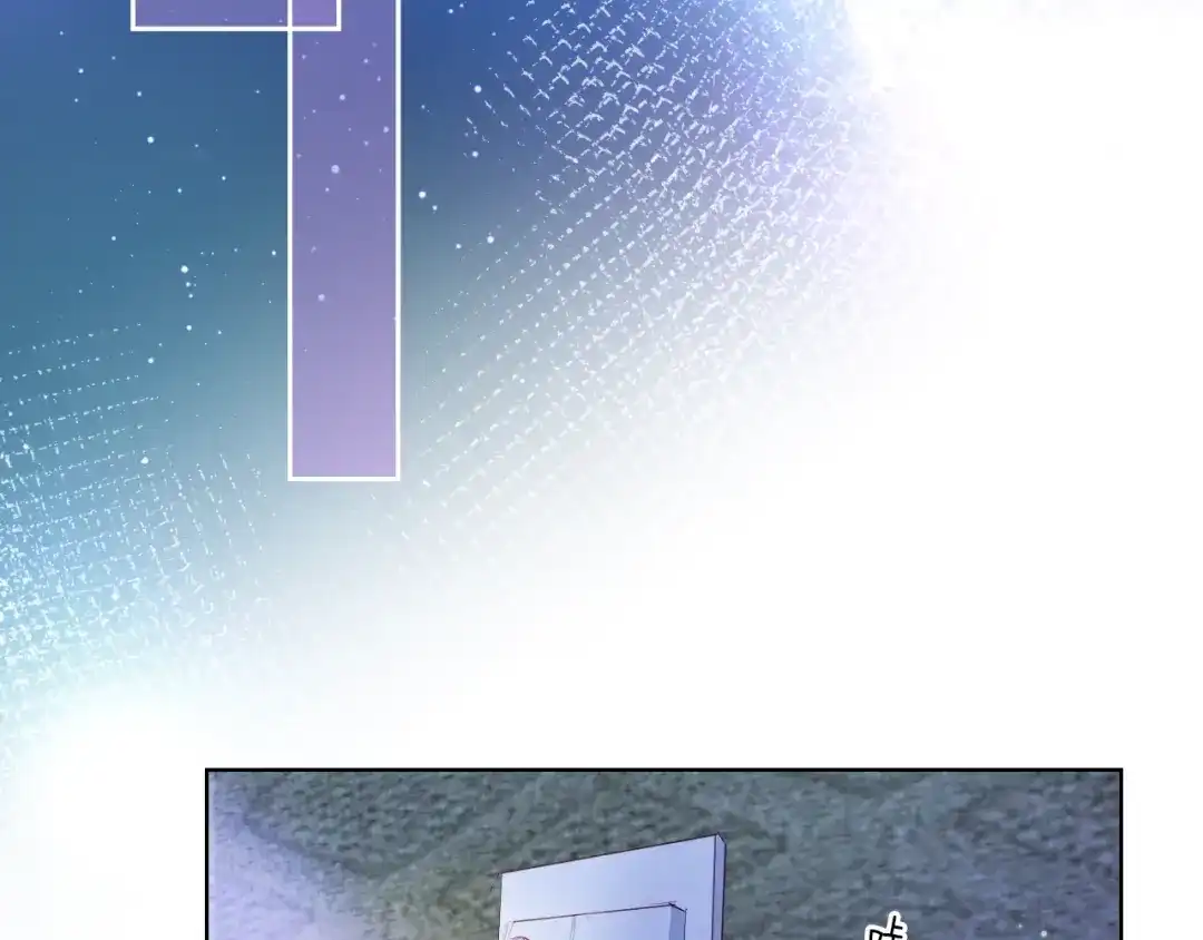 《与爱有关》第87话 时光慢些走 第76页