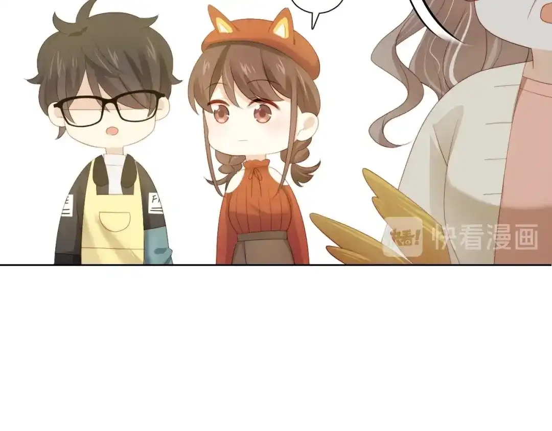 《与爱有关》第87话 时光慢些走 第36页