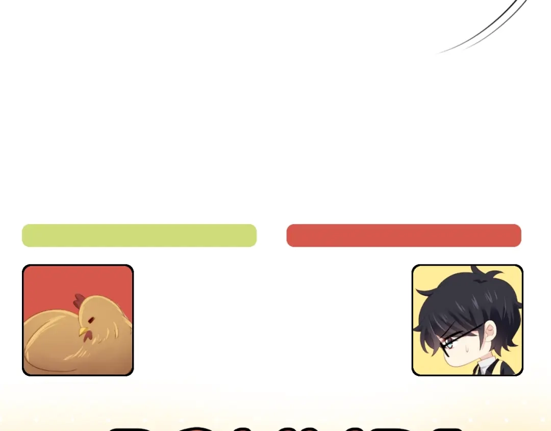 《与爱有关》第87话 时光慢些走 第6页