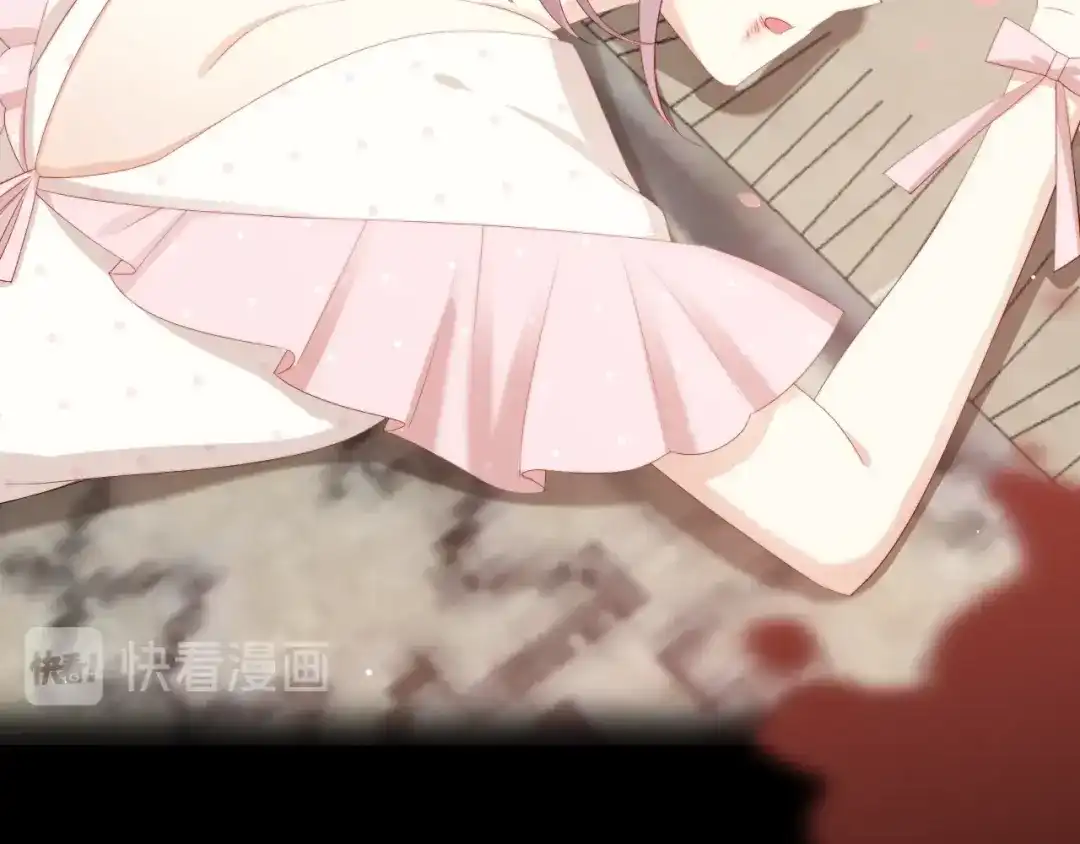 《与爱有关》完结篇 所有美好 第22页