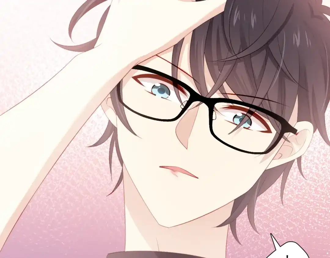 《与爱有关》完结篇 所有美好 第75页