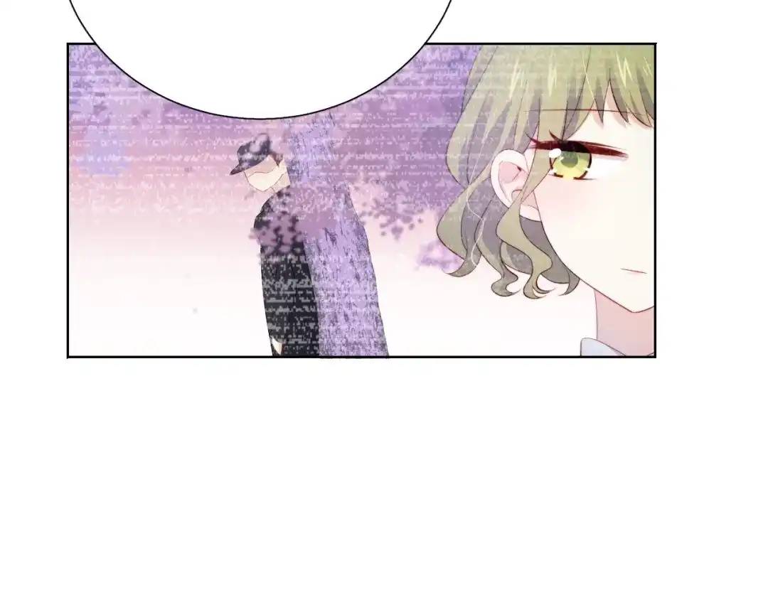 《与爱有关》完结篇 所有美好 第59页