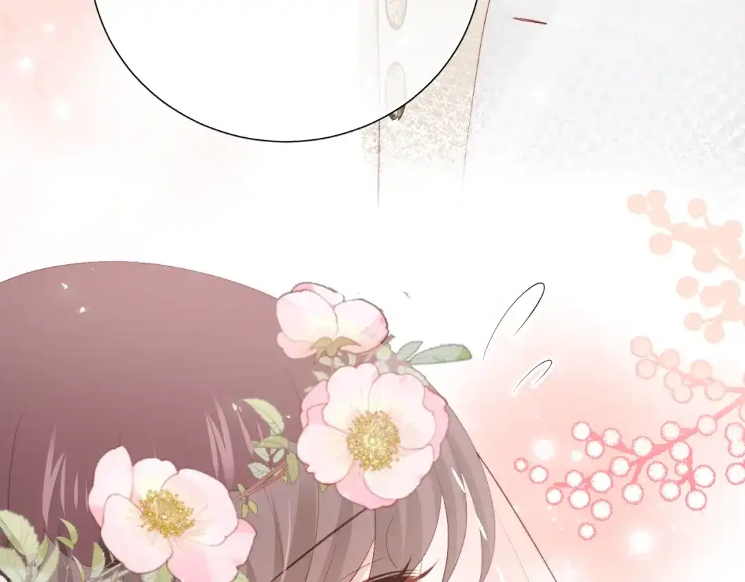 《与爱有关》完结篇 所有美好 第230页
