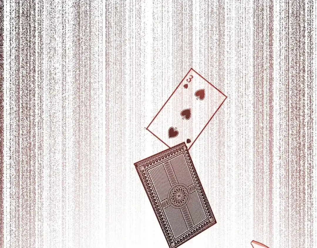 《与爱有关》完结篇 所有美好 第111页