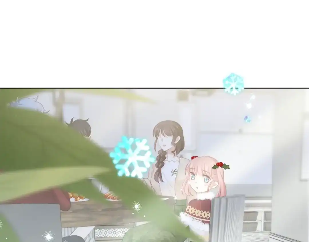《与爱有关》番外篇 十年后的圣诞节 第131页