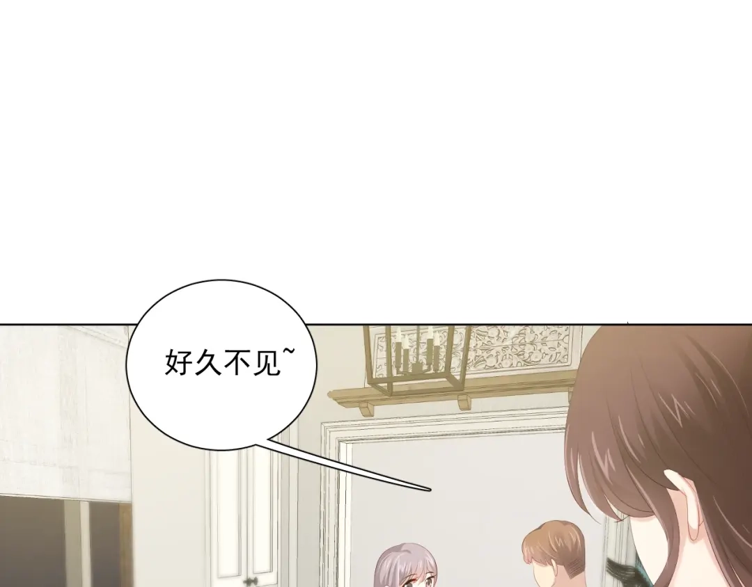 《与爱有关》番外篇 十年后的圣诞节 第35页