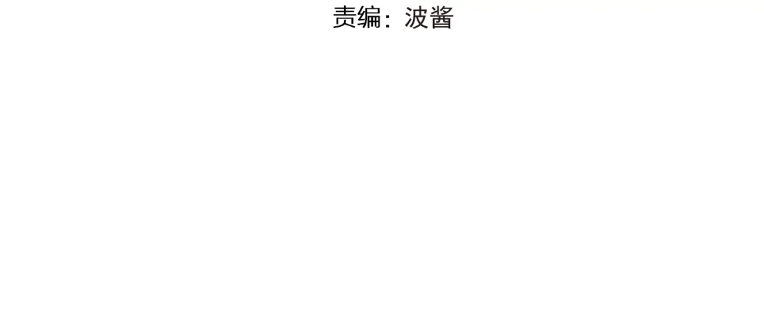 《与爱有关》番外篇 十年后的圣诞节 第4页