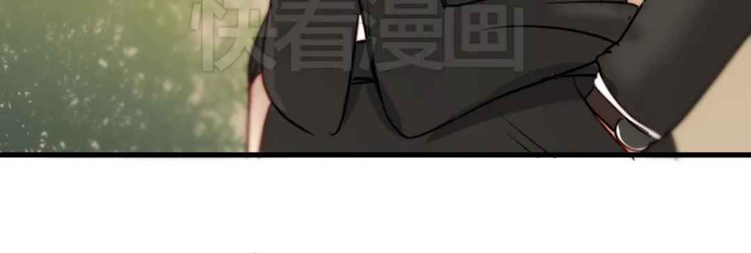 《与爱有关》第3话 你怎么在这？ 第33页