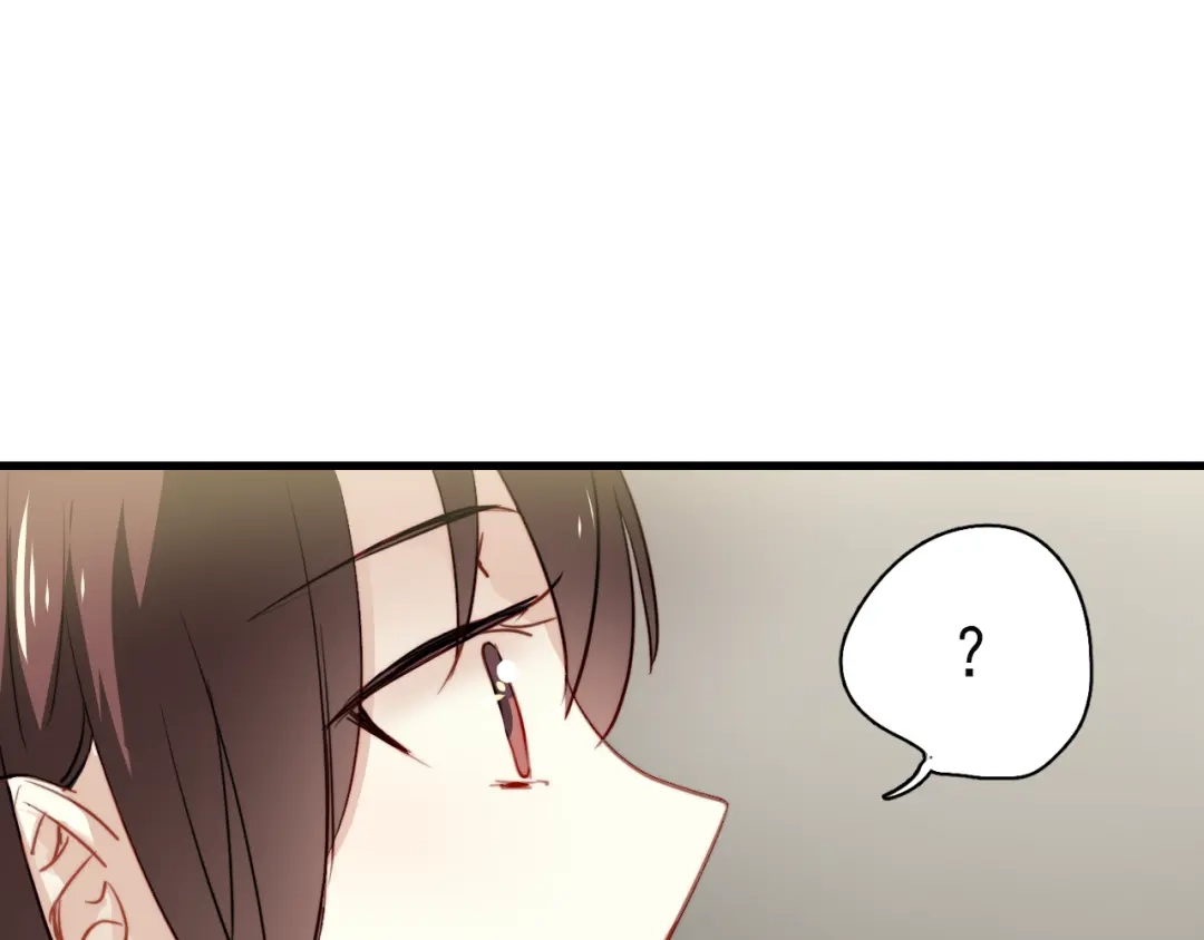 《与爱有关》第3话 你怎么在这？ 第18页