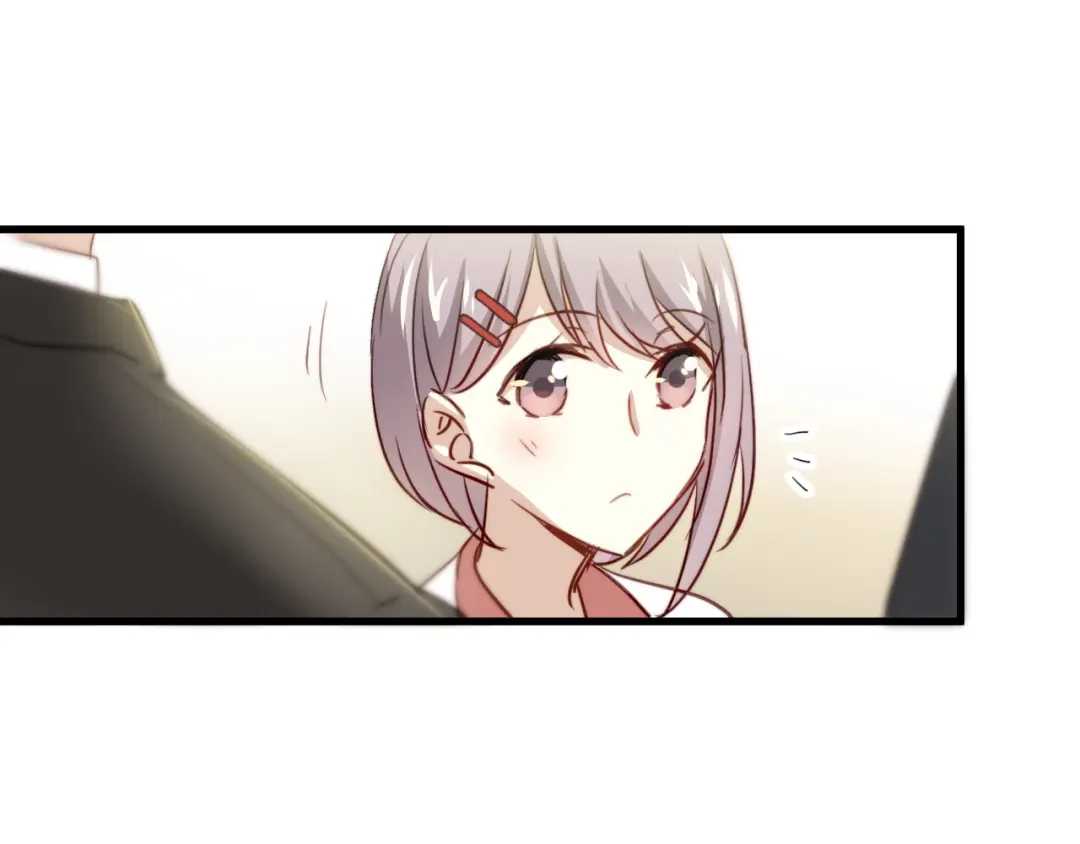 《与爱有关》第3话 你怎么在这？ 第24页