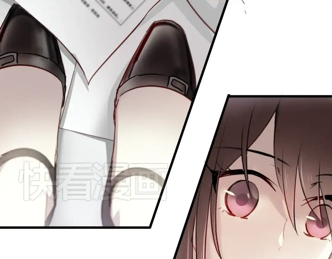 《与爱有关》第3话 你怎么在这？ 第55页