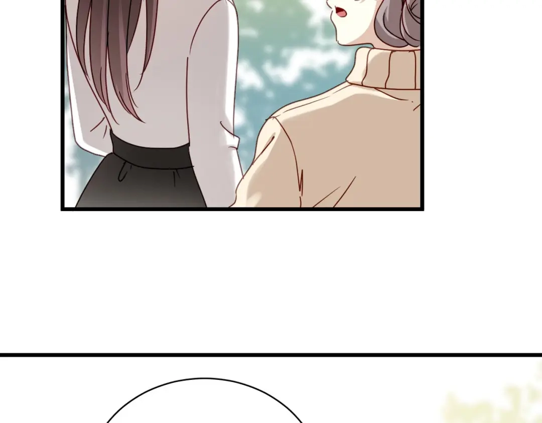 《与爱有关》第30话 老婆你怎么在这儿？ 第5页