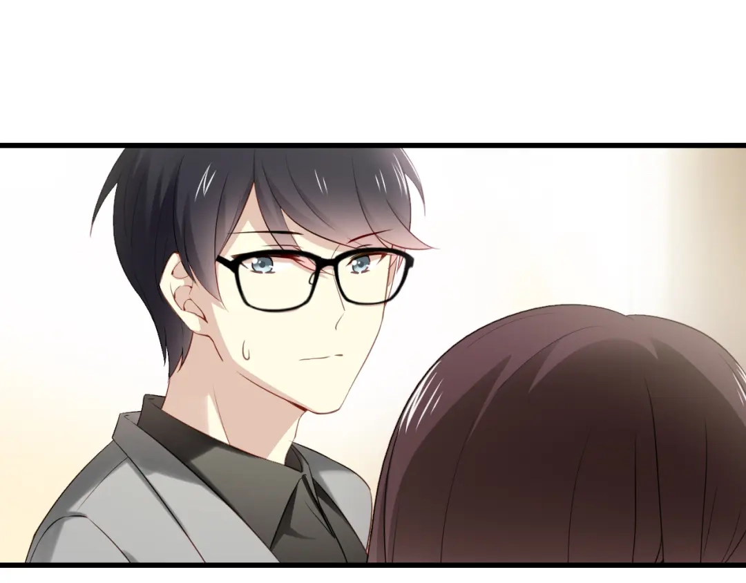 《与爱有关》第31话 能不能别牵着我了…… 第46页