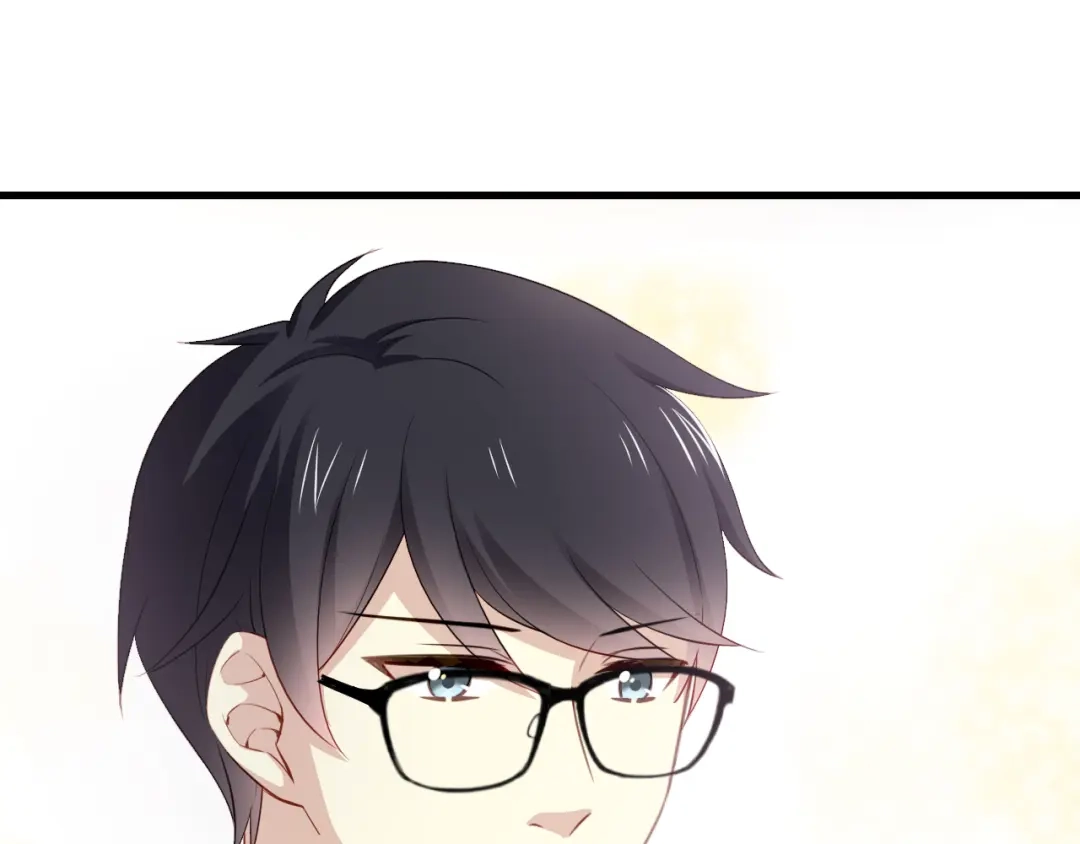 《与爱有关》第31话 能不能别牵着我了…… 第47页