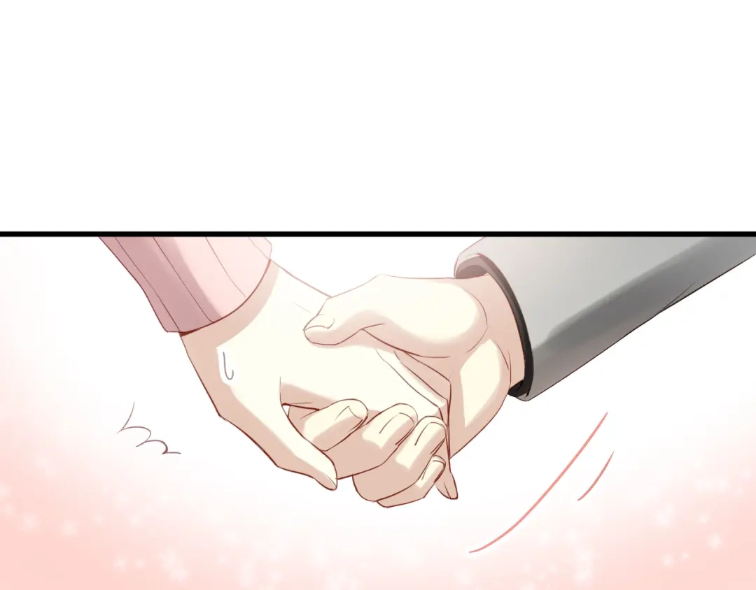 《与爱有关》第31话 能不能别牵着我了…… 第20页