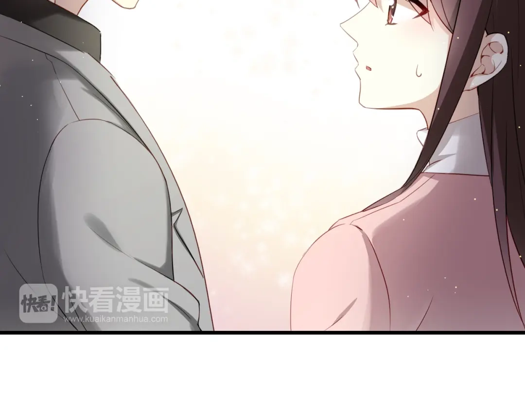 《与爱有关》第31话 能不能别牵着我了…… 第51页