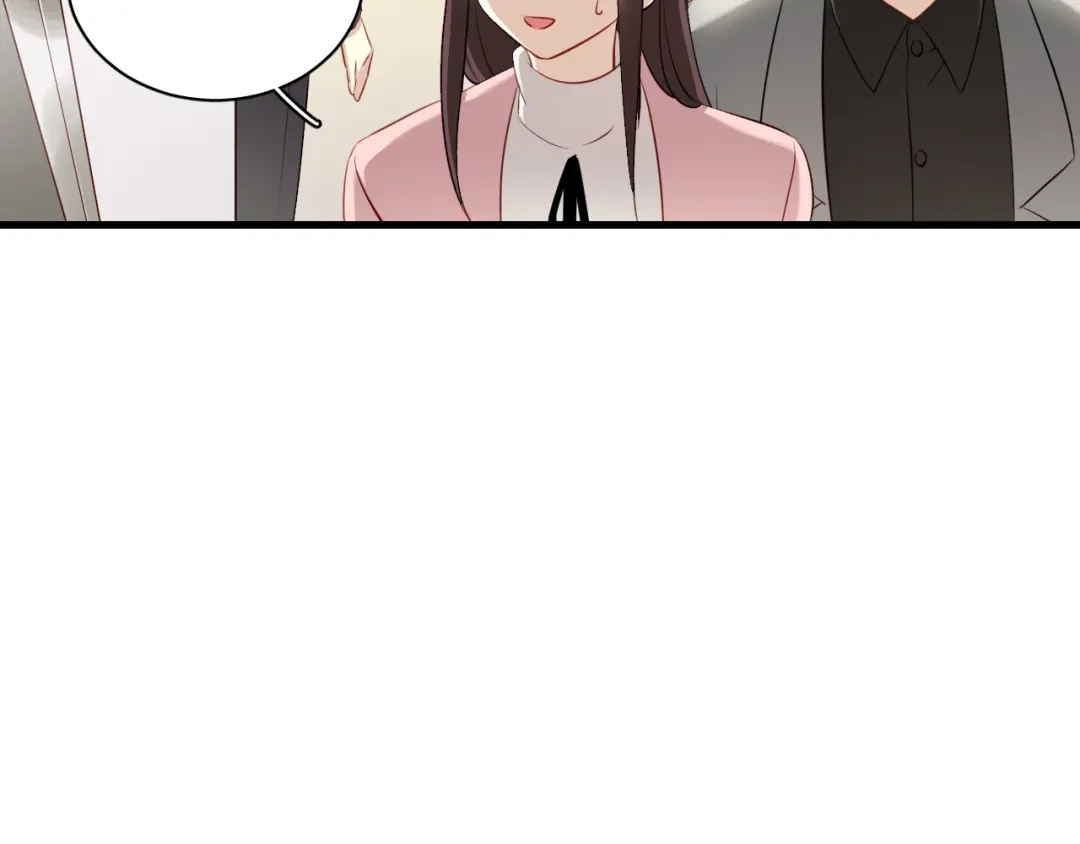 《与爱有关》第31话 能不能别牵着我了…… 第13页