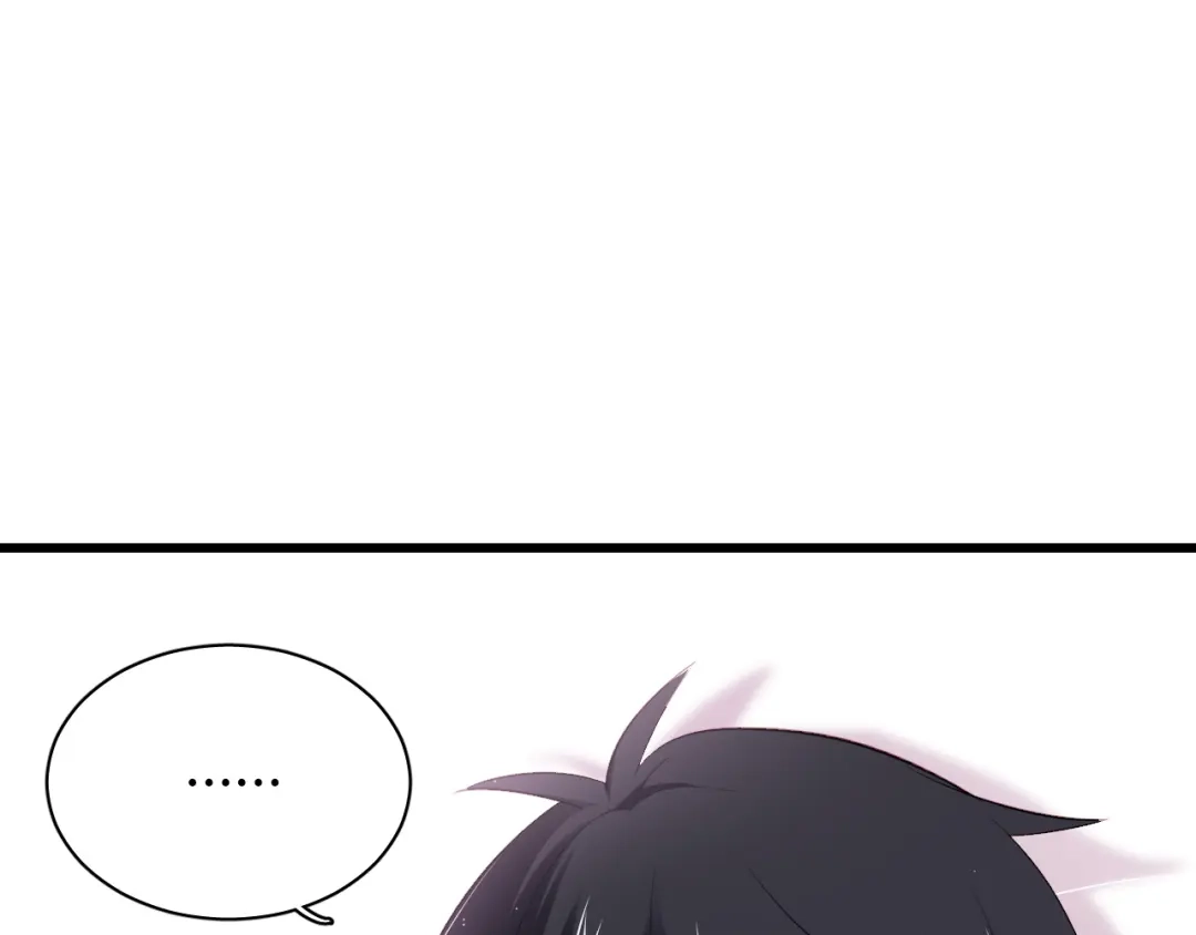 《与爱有关》第35话 他怎么来了！！！ 第38页