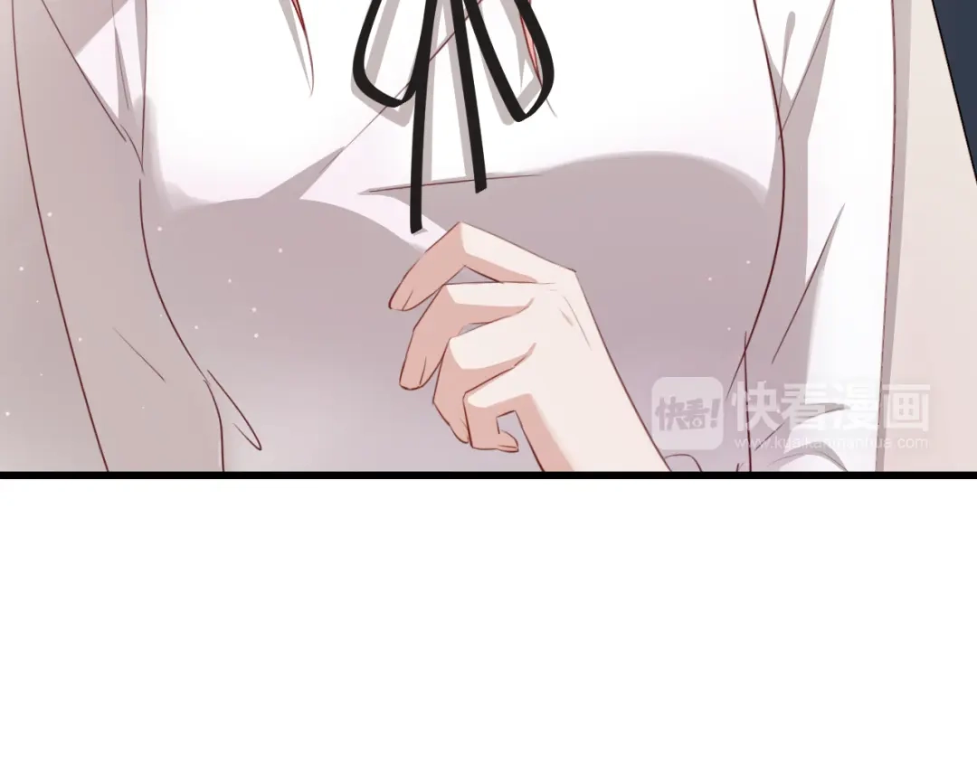 《与爱有关》第36话 我才是你第一个该想起来的人！ 第47页