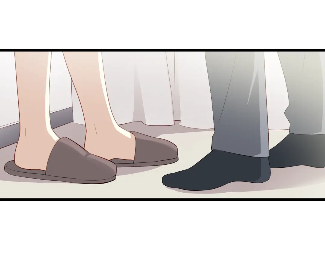 《与爱有关》第37话 就拿你的吻当谢礼 第6页