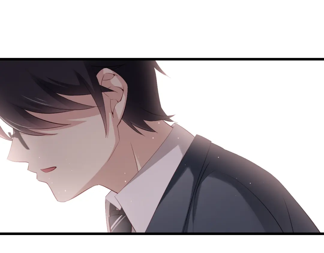 《与爱有关》第37话 就拿你的吻当谢礼 第16页
