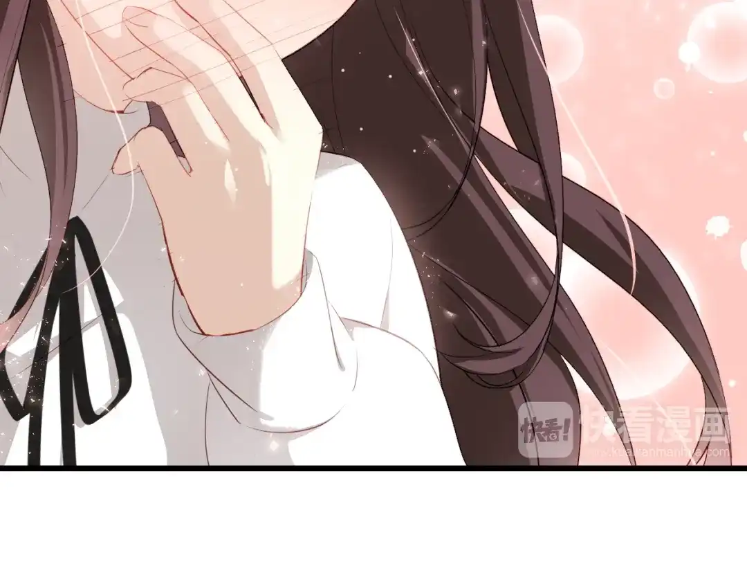 《与爱有关》第37话 就拿你的吻当谢礼 第34页