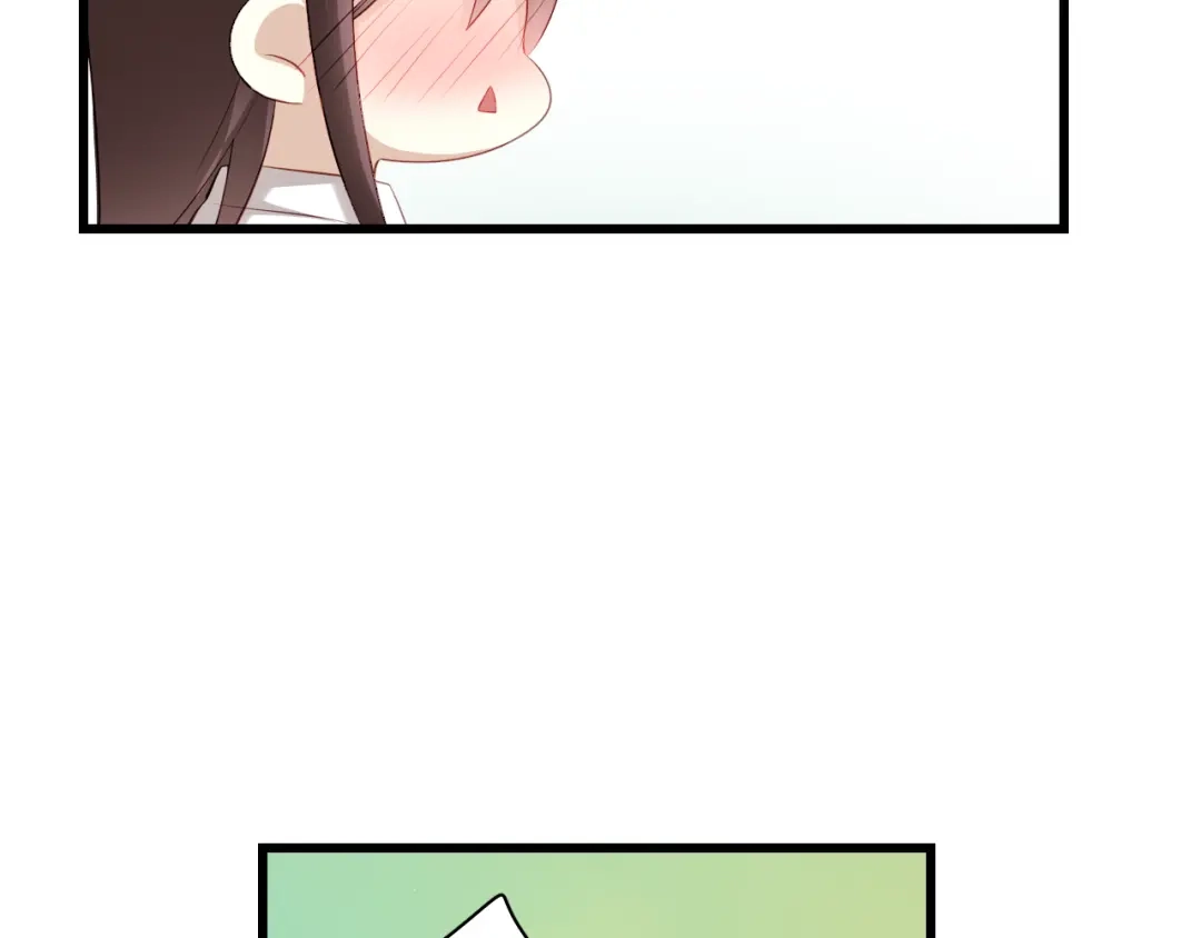 《与爱有关》第37话 就拿你的吻当谢礼 第37页