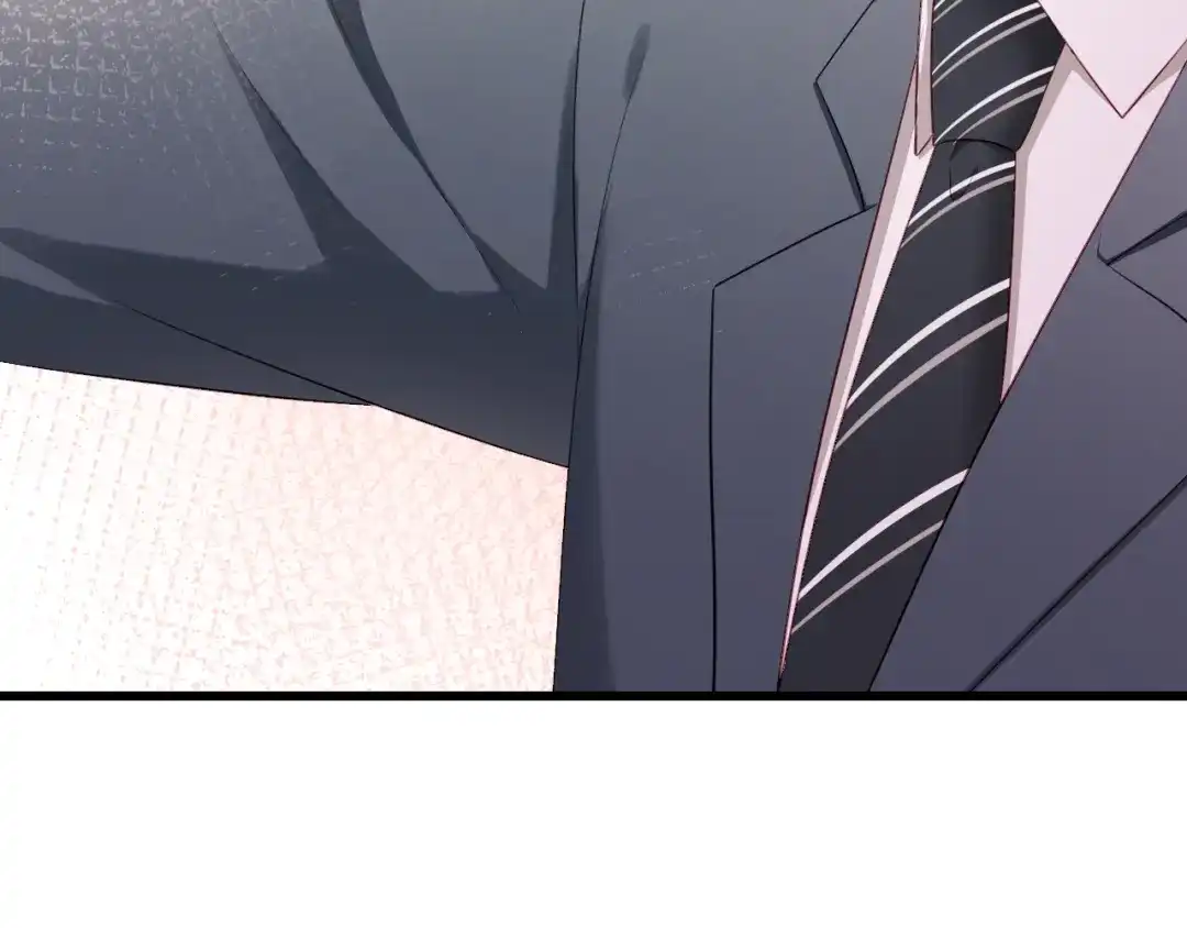 《与爱有关》第37话 就拿你的吻当谢礼 第14页