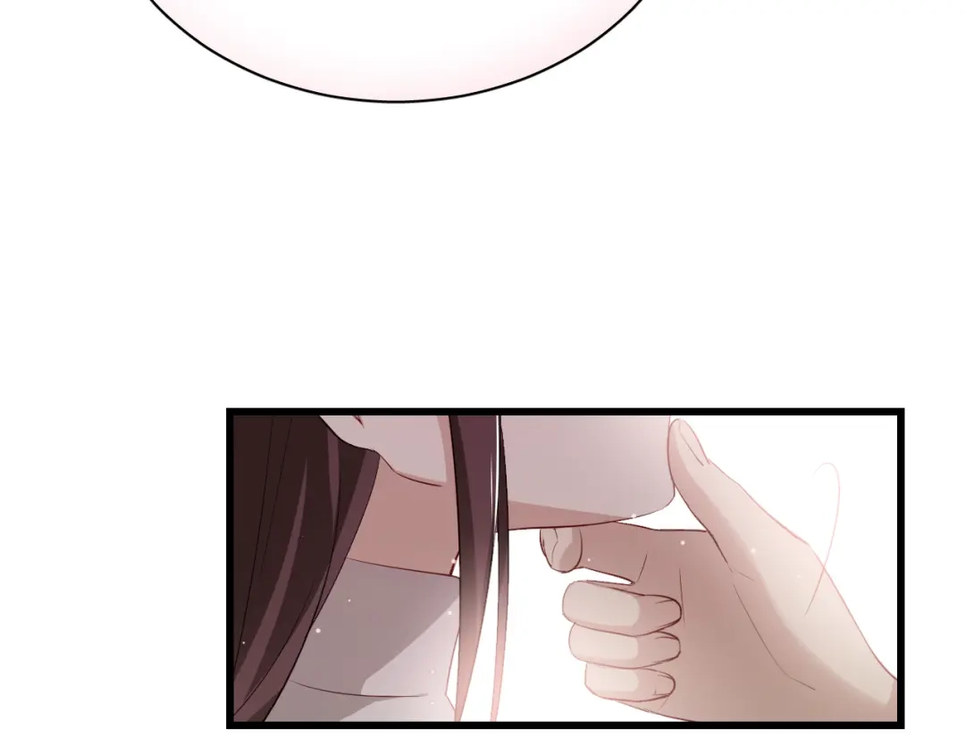 《与爱有关》第37话 就拿你的吻当谢礼 第18页