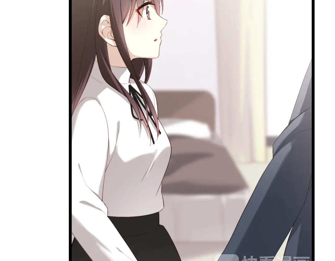 《与爱有关》第37话 就拿你的吻当谢礼 第28页