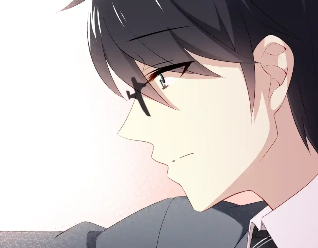 《与爱有关》第37话 就拿你的吻当谢礼 第13页