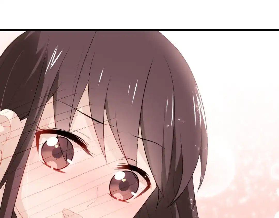 《与爱有关》第37话 就拿你的吻当谢礼 第33页