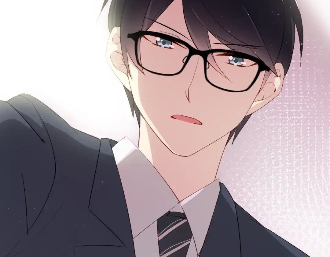 《与爱有关》第37话 就拿你的吻当谢礼 第2页