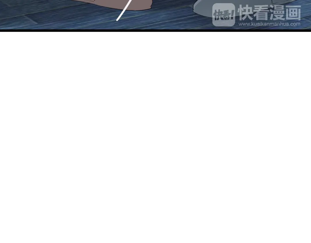 《与爱有关》第38话 谢谢你的吻 第12页