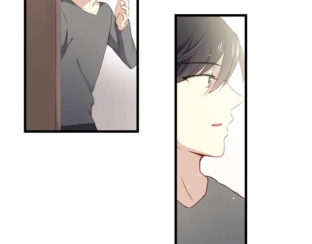 《与爱有关》第38话 谢谢你的吻 第30页