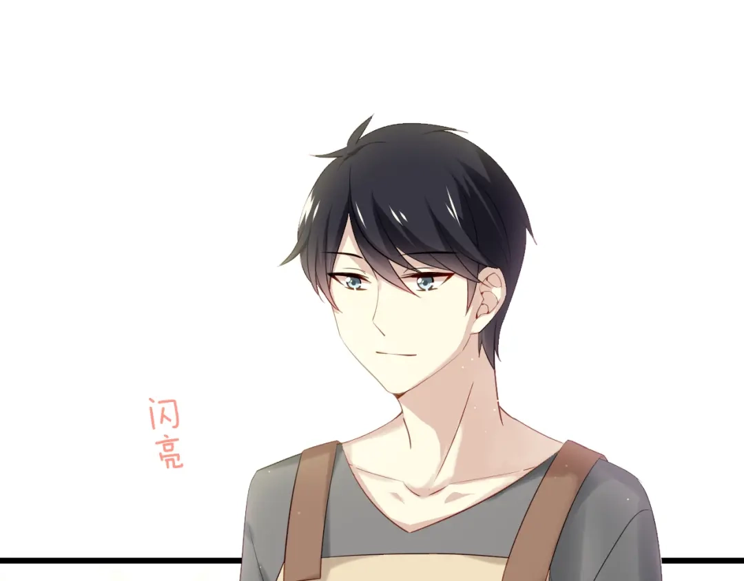 《与爱有关》第39话 我们就当什么都没发生过 第4页