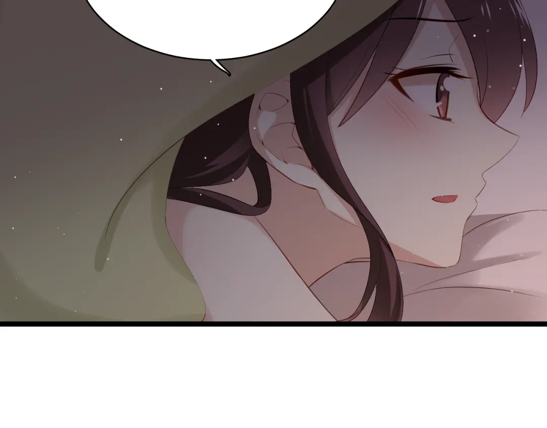 《与爱有关》第40话 他竟然骗我！ 第20页