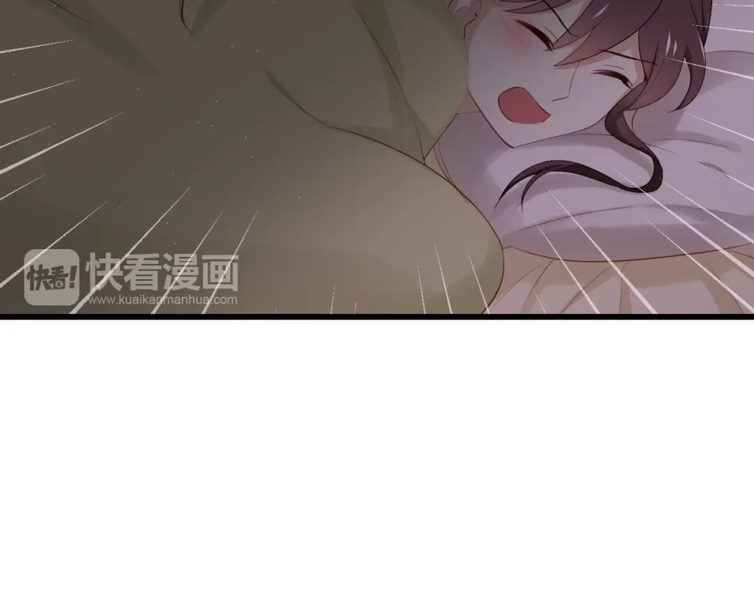《与爱有关》第40话 他竟然骗我！ 第18页