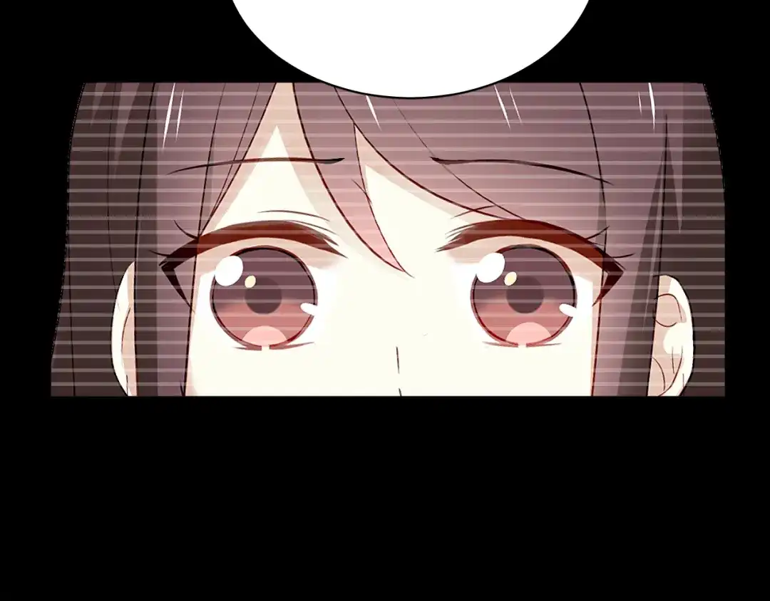 《与爱有关》第40话 他竟然骗我！ 第13页