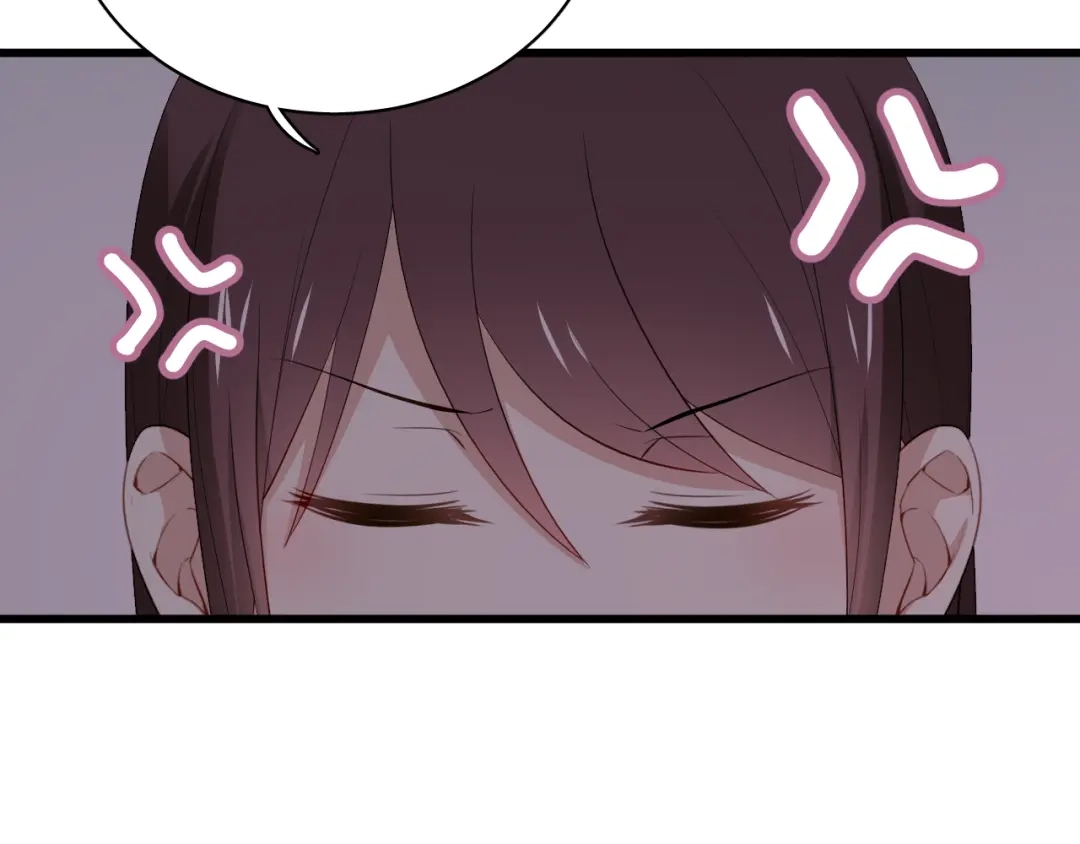 《与爱有关》第40话 他竟然骗我！ 第15页