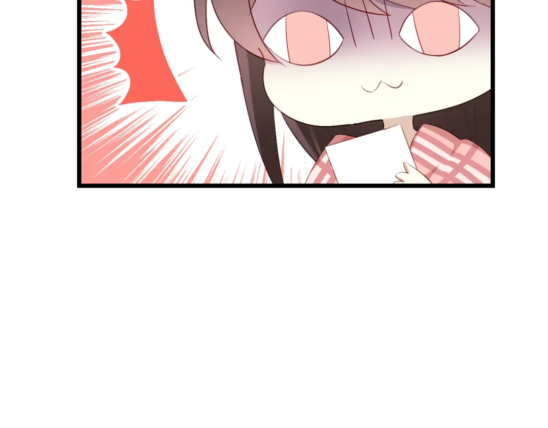 《与爱有关》第41话 总裁的女友出现？！ 第59页