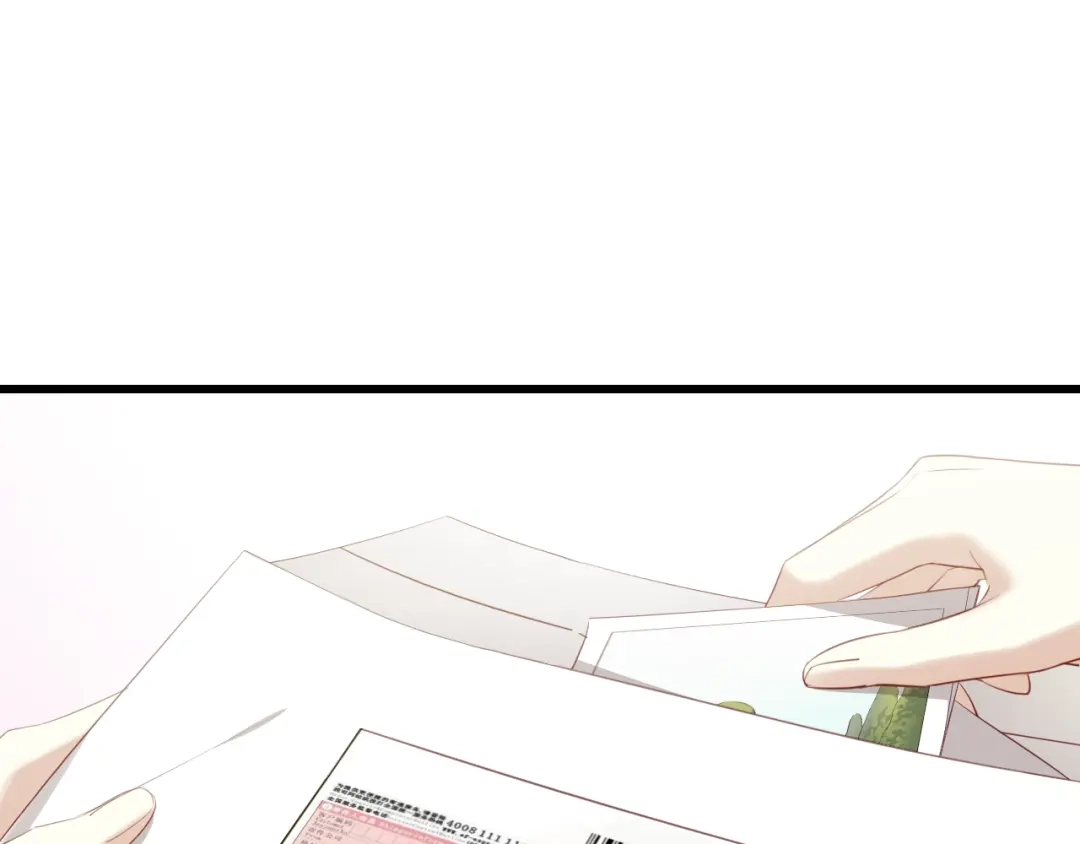 《与爱有关》第41话 总裁的女友出现？！ 第48页