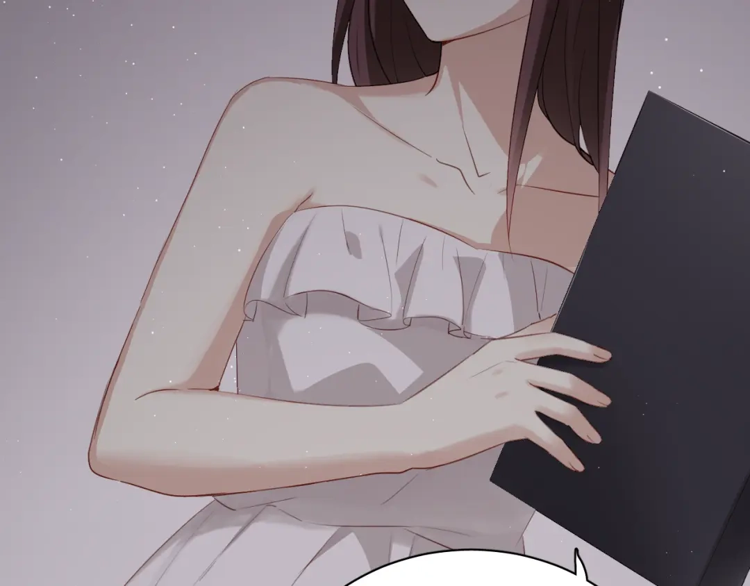 《与爱有关》第41话 总裁的女友出现？！ 第15页