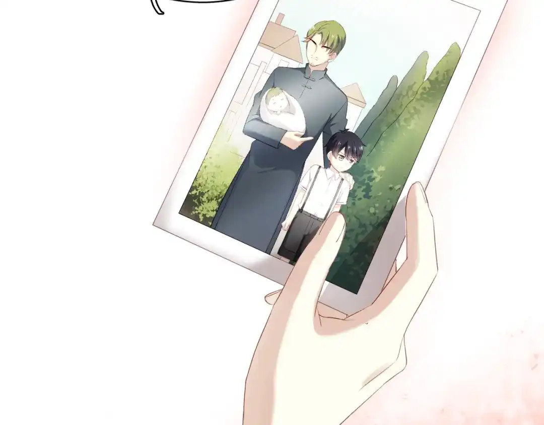 《与爱有关》第41话 总裁的女友出现？！ 第51页