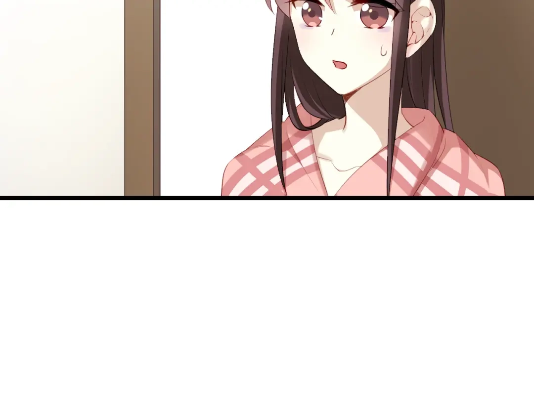 《与爱有关》第41话 总裁的女友出现？！ 第46页